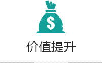 為客戶提供更完善、系統(tǒng)的集成解決方案，是我們的不斷追求
