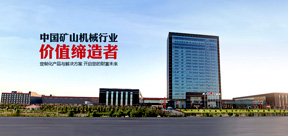 labuildingbroker.com